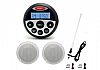 Set Αδιάβροχο Marine Stereo Bluetooth Radio + 2 ηχεία 6