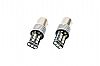 LED VERTEX CANBUS 15SMD 2835 7,5W 1156 (P21W) White 12V/24V