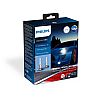 Philips Led H1 5800Κ X-tremeUltinon + 200% 