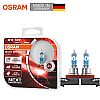 Osram H11 Night Breaker Laser +150%
