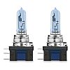 Σετ Λάμπες Cool Blue Intense H15 12V 35W PGJ23t-1 3700K 