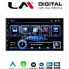 2DIN DECKLESS 6.5 ANDROID 11 / 4core/2GB+16GB HARD 178 x 102 x 110 mm DISC/GPS/BT/3G/MIROR/WIFI/SWC analog