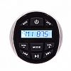 Hasda Ηχοσύστημα Σκάφους H820 4x45W Αδιάβροχο με AUX / Bluetooth / USB Μαύρο