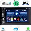 DIGITAL IQ MSD 065_CPA (6.5 DECK) MULTIMEDIA 2DIN