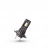 Philips Λάμπες Ultinon Access H7 / H18 LED 6000K Ψυχρό Λευκό 12V 16W 2τμχ