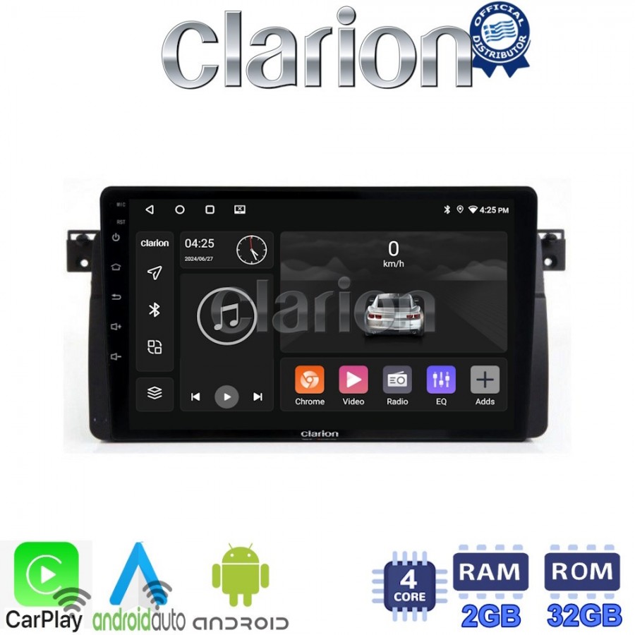 CLARION GL31052 OEM για BMW Σειρά 3 (E46) 1998 > 2005 με 4Core 2GB/32GB CLARION GL31052 OEM για BMW Σειρά 3 (E46) 1998 > 2005 με 4Core 2GB/32GB