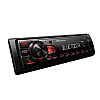 Pioneer MVH-230BT Ραδιο USB/Bluetooth Με Ισχύ 4x 50Watt Και Κόκκινο Φωτισμό Πλήκτρων