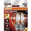 Λάμπες Osram D2S Xenon 35W Night Breaker 220 +220% Περισσότερο Φως - 66240XN2-2HB