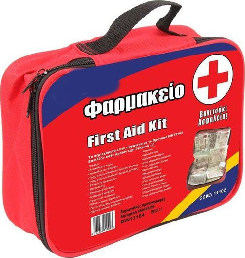First Aid Kit Φαρμακείο Πρώτων Βοηθειών Αυτοκινήτου Τσαντάκι με Εξοπλισμό DIN 13164 First Aid Kit Φαρμακείο Πρώτων Βοηθειών Αυτοκινήτου Τσαντάκι με Εξοπλισμό DIN 13164