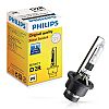 PHILIPS D2R 85V 35W [REFLECTOR] VISION