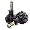 H1 turbo led v16 cree 60w/LED ζεύγος 