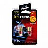 W5W T10 LED CANBUS PRO