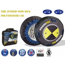 Αντιολισθητική χιονοκουβέρτα FIX & GO TEX SIZE K-SUV Αντιολισθητική χιονοκουβέρτα FIX & GO TEX SIZE K-SUV