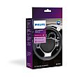 PHILIPS LED CANbus ADAPTOR Η7 10W