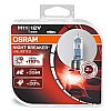 Λάμπες osram night breaker unlimited H11 