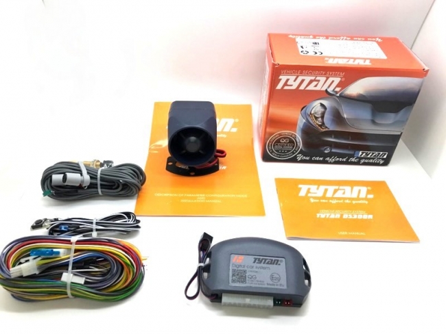 Digital Systems Tytan GR300r plip (δωρο ραντάρ, κραδασμικό) Digital Systems Tytan GR300r plip (δωρο ραντάρ, κραδασμικό)