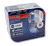 Λάμπες H7 12V 80W OSRAM Cool Blue Hyper Boost 5500K 2τεμ